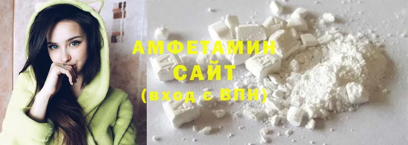 Amphetamine Premium  цена наркотик  МЕГА ONION  Лосино-Петровский 