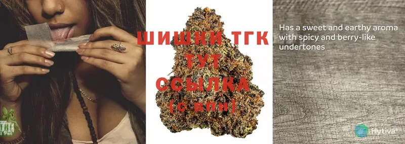 shop как зайти  Лосино-Петровский  Шишки марихуана OG Kush  хочу наркоту 